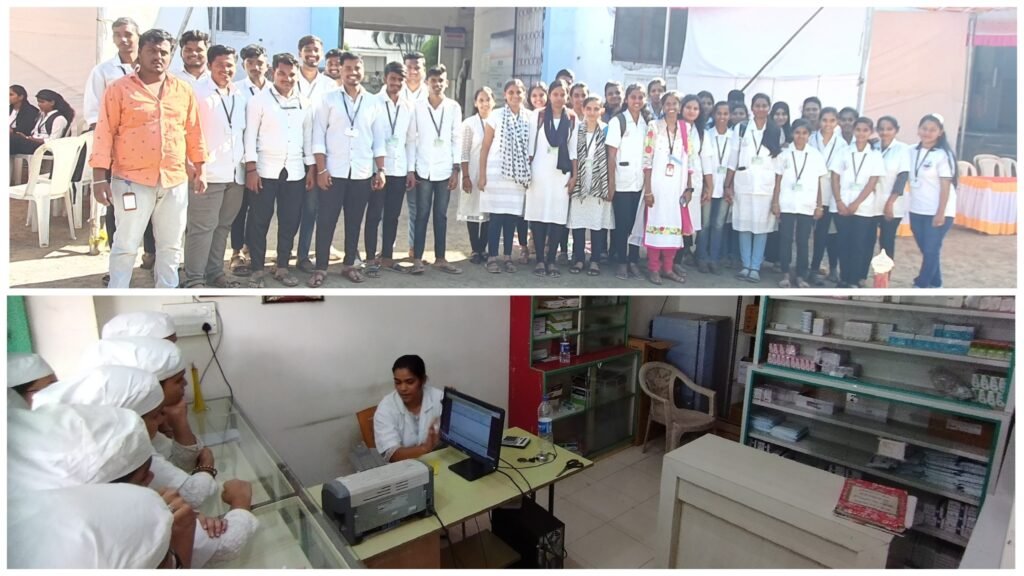 Hospital Pharmacy Visit on 30.12.2023