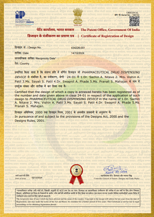 Patent Published by Principal, Dr. S. A. Nitave & Lecturer , Ms. S. S. Patil