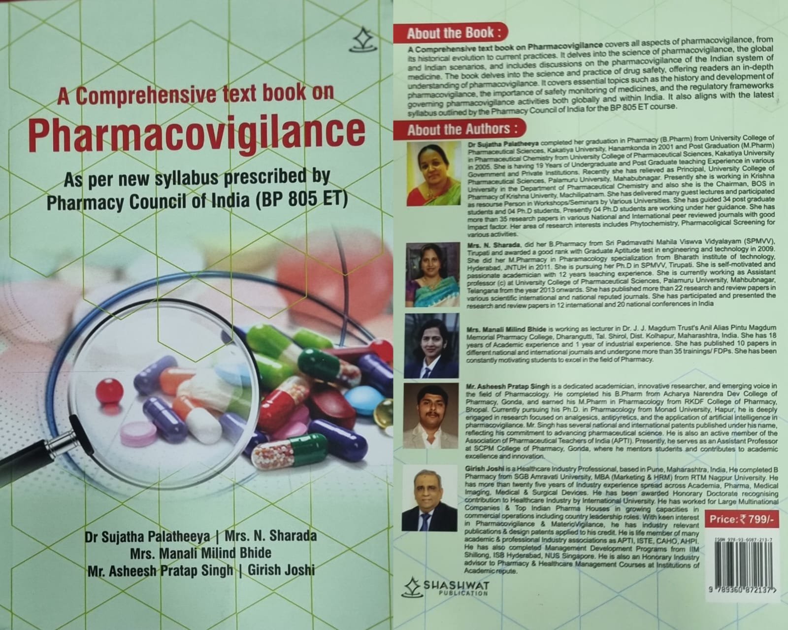 Book Published by Mrs. Manali M. Bhide on ” A Comprehensive text book on Pharmacovigilance”