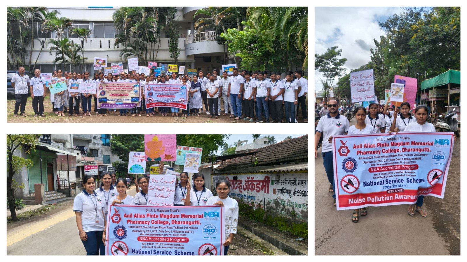  NSS Unit Program No.02 on 22.08.2025