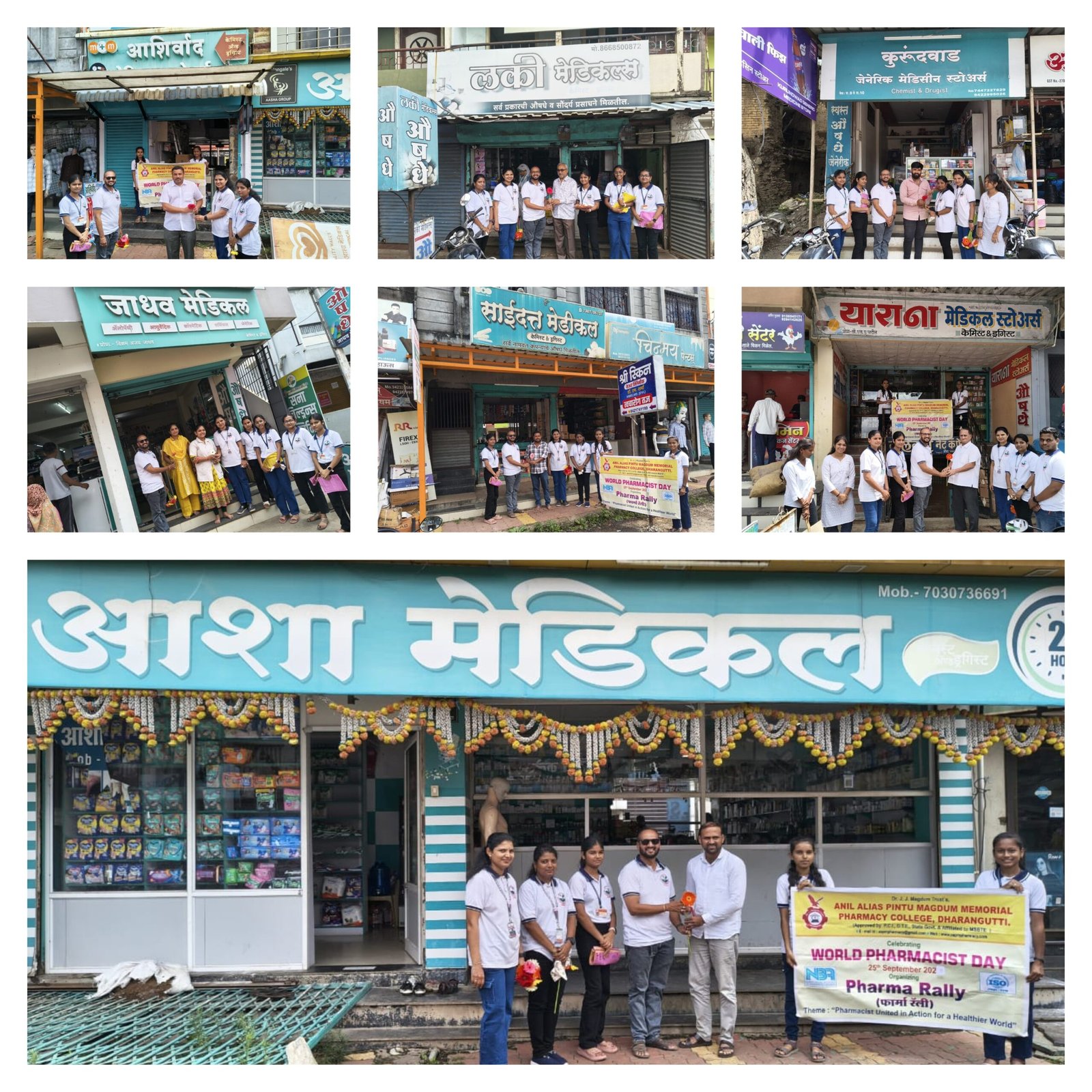 Felicitation of Pharmacist on 25.09.2025