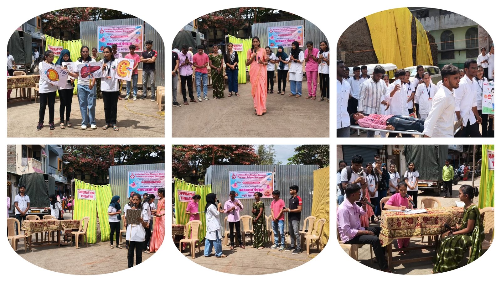 Street Play on 25.09.2025