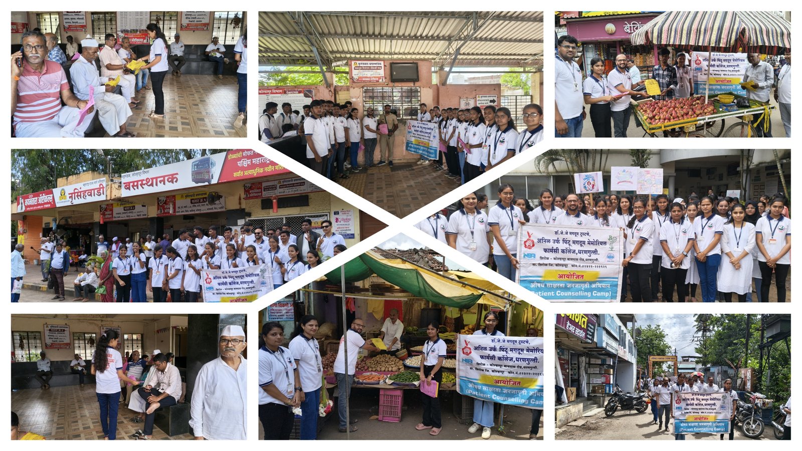 Patient Counselling Camp on 25.09.2025