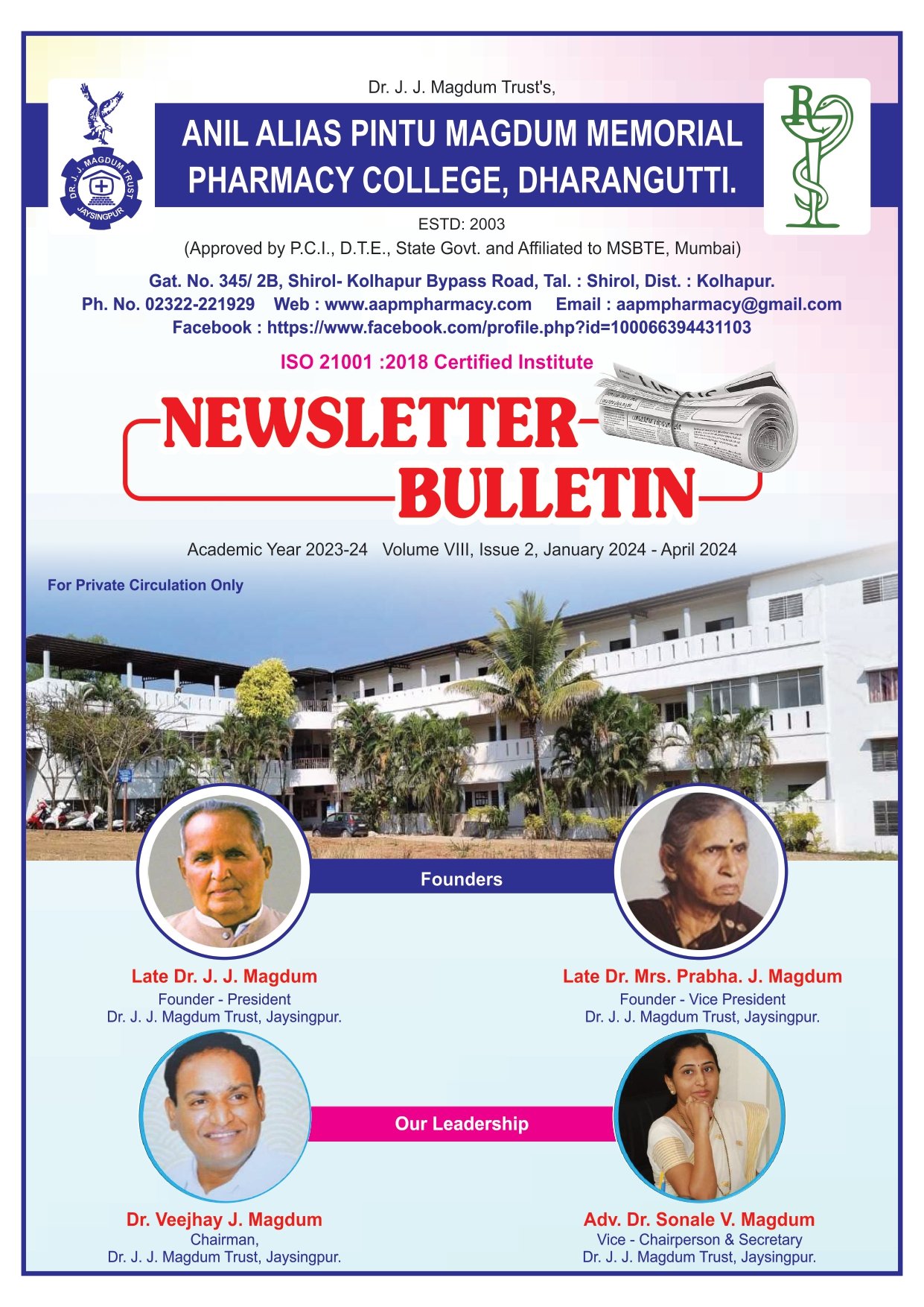 Academic Year 2023-24   Volume VIII, Issue 2