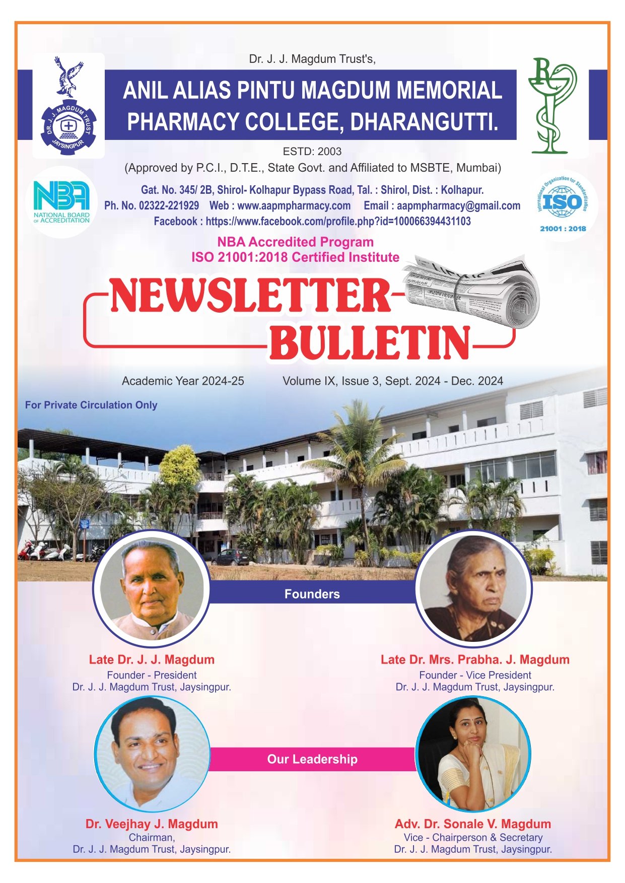 Academic Year 2024-25   Volume IX, Issue 1