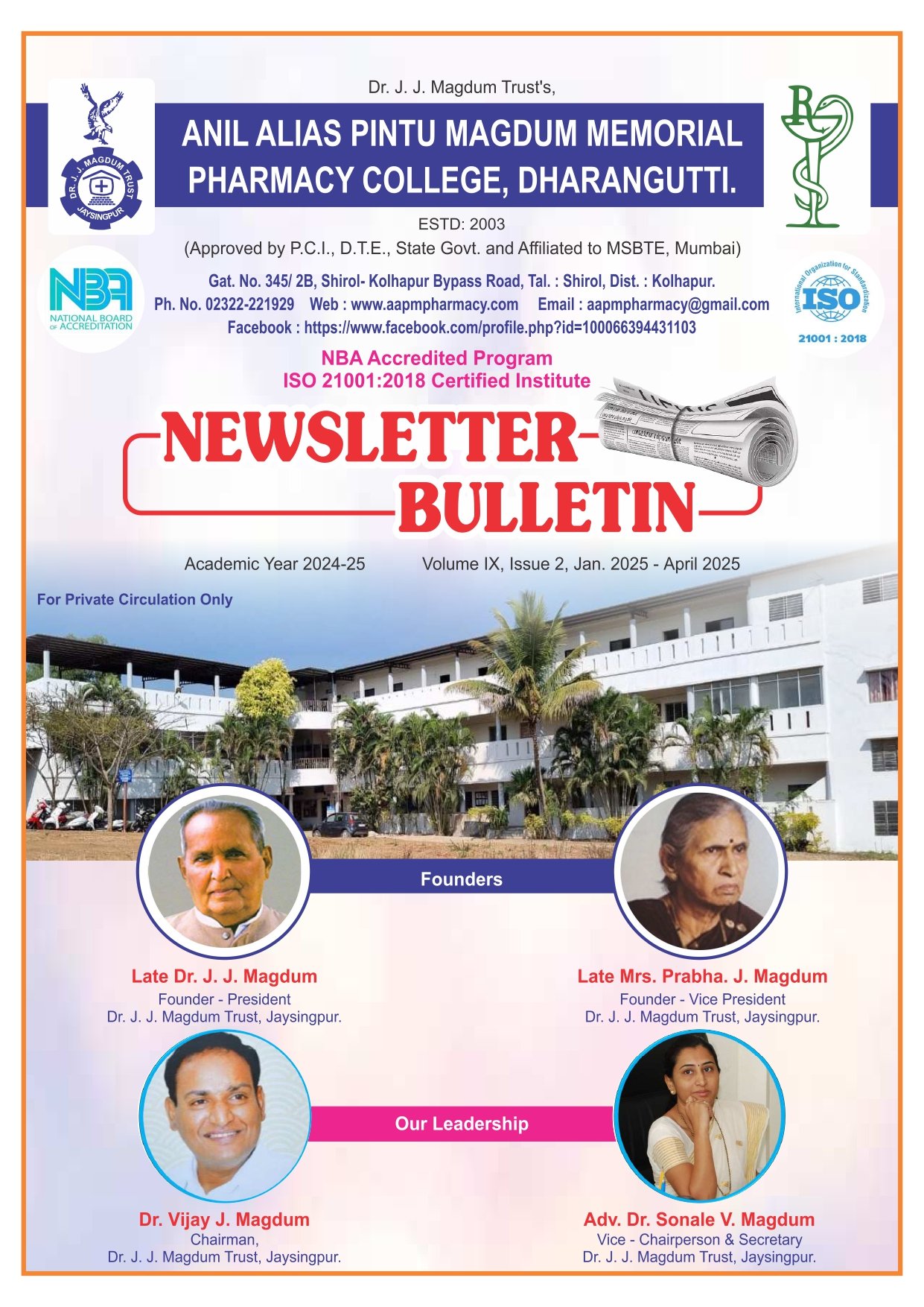 Academic Year 2024-25   Volume IX, Issue 2