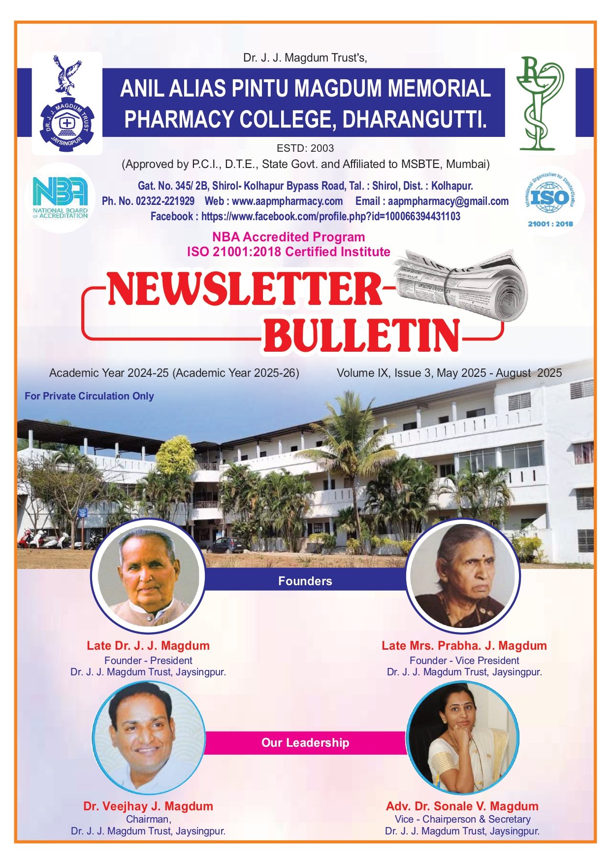 Academic Year 2024-25   Volume IX, Issue 3