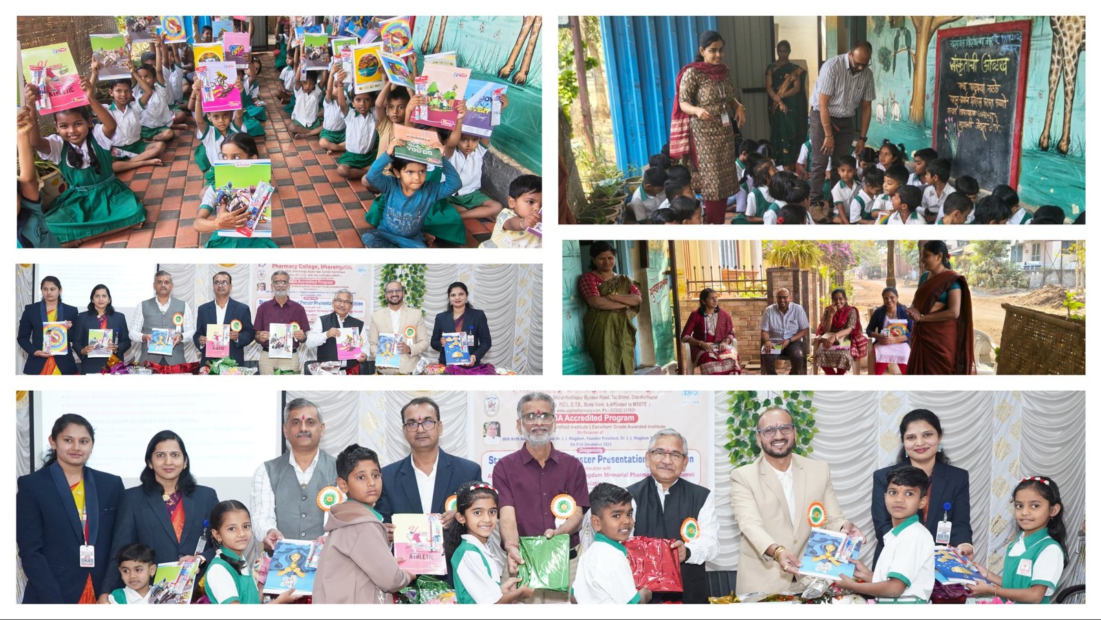 NSS Unit Program 9  on 31.12.2025