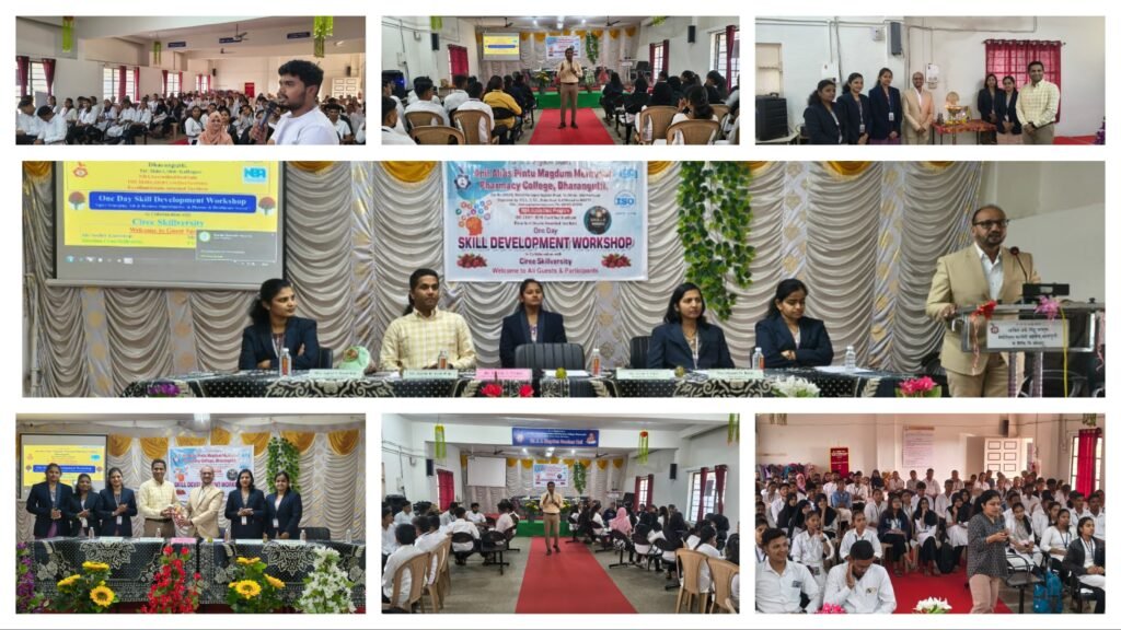 One Day Skill Development Workshop on 22.01.2026