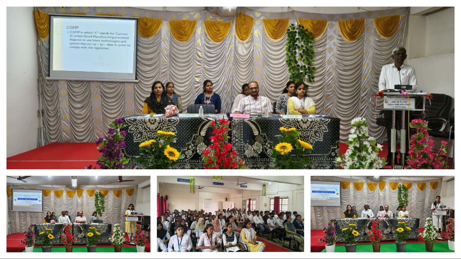 Industry Expert Talk No.3 on  16.02.2026