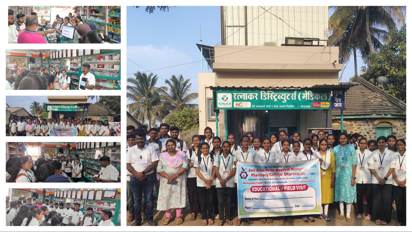 Community Pharmacy Visit  on  04.02.2026