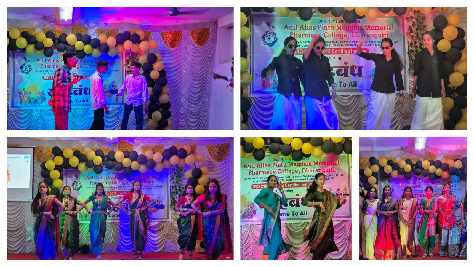 Cultural Event  on  25.03.2026