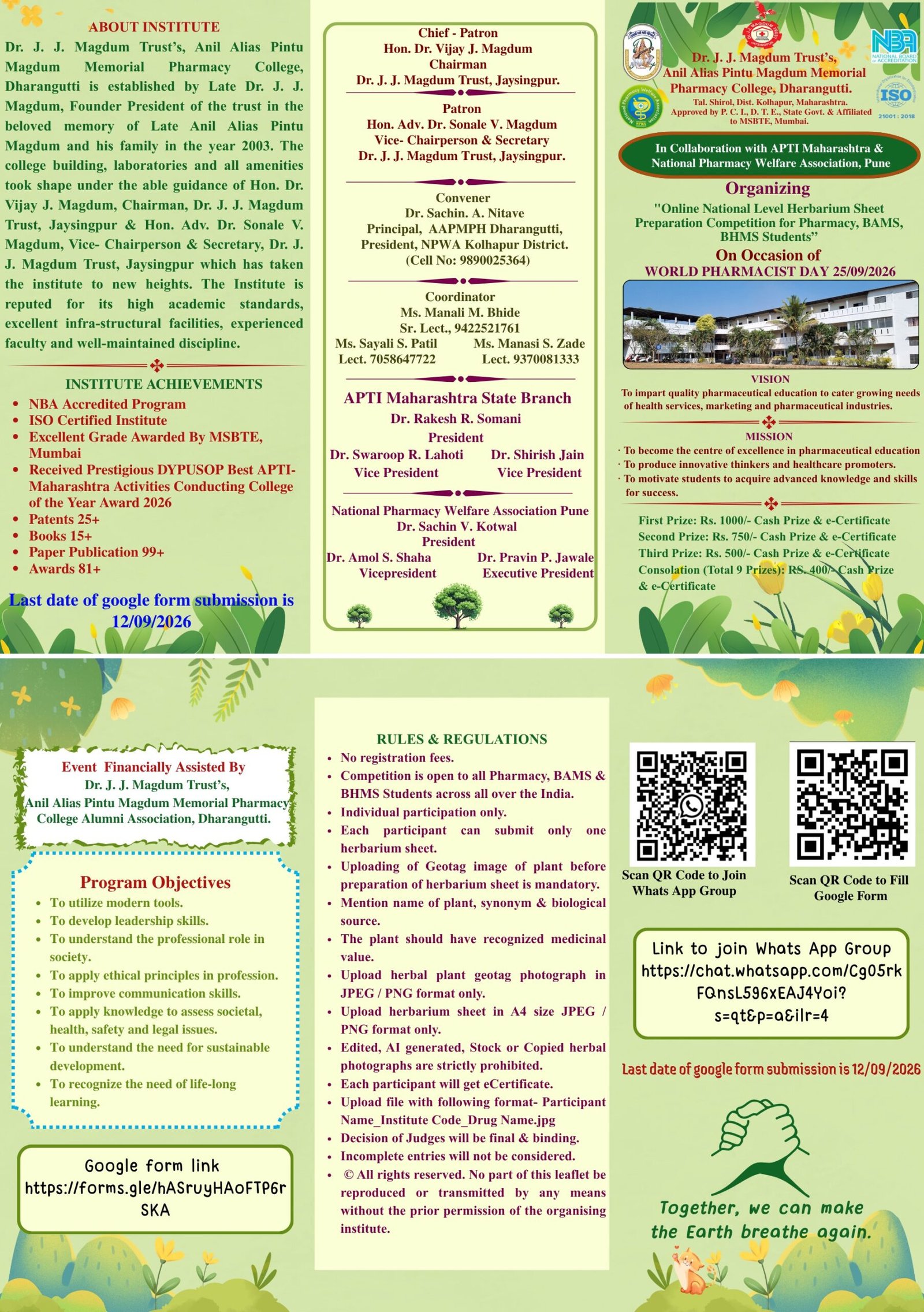 Dr. J. J. Magdum Trust’s Anil Alias Pintu Magdum Memorial Pharmacy College, Dharangutti In Collaboration with APTI Maharashtra&National Pharmacy Welfare Association, Pune