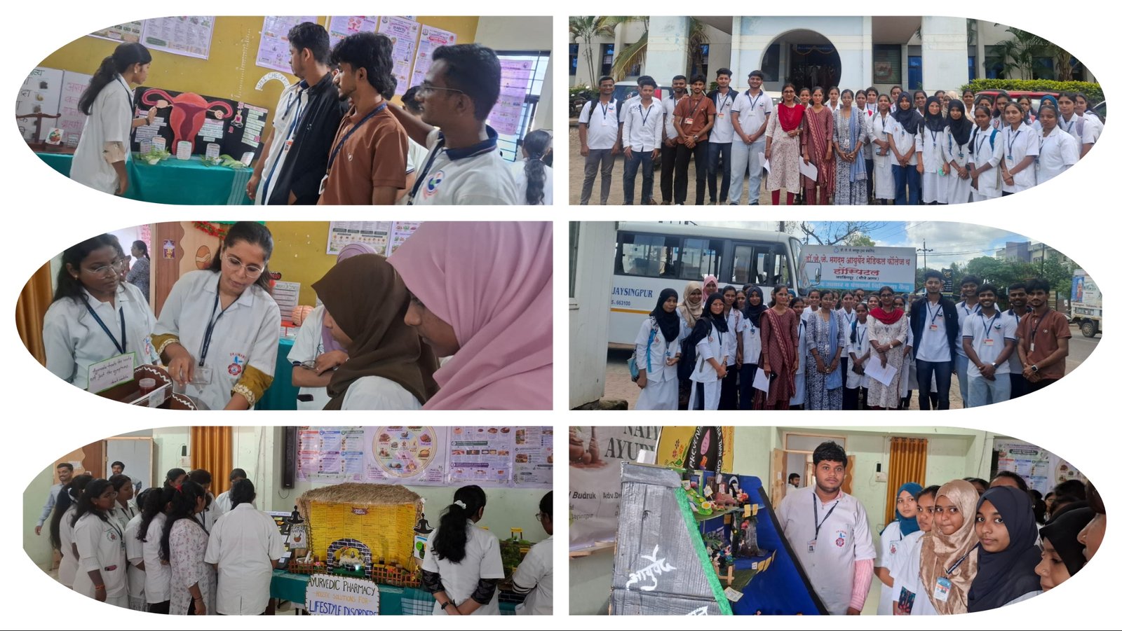 Arogyavardhini Exhibition Visit on  16.09.2026