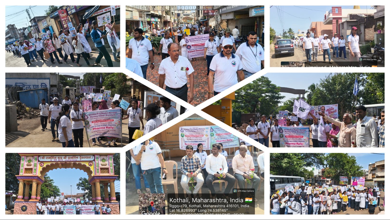 Pharma Rally  on  25.09.2026